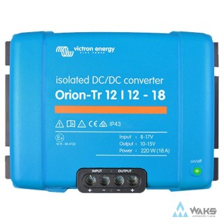 Orion-Tr 12/12-18A (220W)
