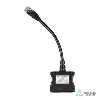 RJ45-splitter 1xRJ45 male/15cm cable/2xRJ45 female