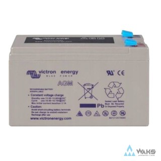 12V/15Ah AGM Super Cycle Batt. (Faston 6.3x0.8mm)