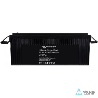 Lithium SuperPack 12,8V/200Ah (M8)