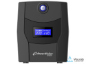UPS ZASILACZ AWARYJNY PowerWalker VI 1500 STL FR