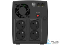 UPS ZASILACZ AWARYJNY PowerWalker VI 1500 STL FR