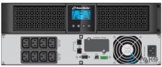 ZESTAW AWARYJNEGO ZASILANIA UPS PowerWalker VI 2000 RT HID + BATTERY PACK P72R-12x9Ah